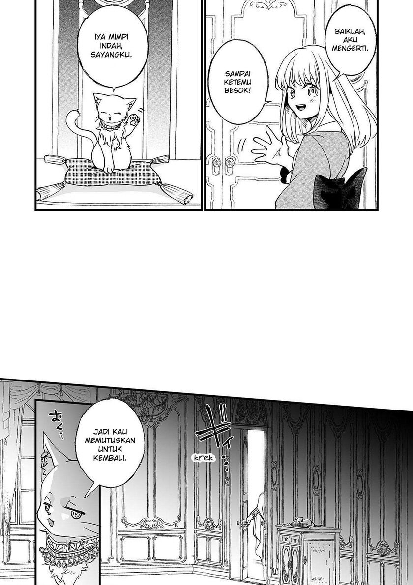Nido to ie ni wa kaerimasen! Chapter 04 Gambar 26